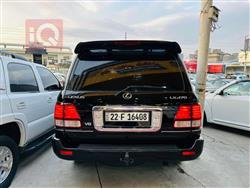 Lexus LX